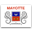 free incoming calls in mayotte